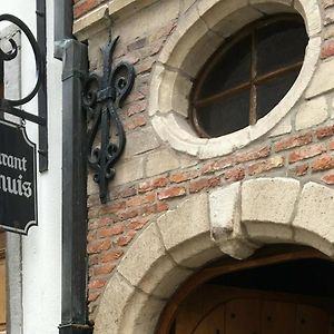 BnB Antwerpen - CHARMANT